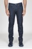 SBU - Strategic Business Unit - Jeans Tinto Indaco Stretch Denim Giapponese Lavato Blue