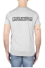 SBU 03577_2021AW T-shirt col rond gris imprimé anniversaire 25 ans 01