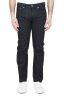 SBU 04094_2023SS Coton stretch japonais teinté indigo naturel  délavé jeans Denim 01