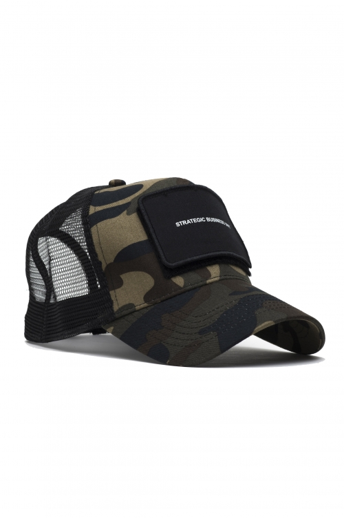 SBU 04233_2023SS Rip-strip patch camouflage baseball cap 01