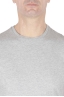 SBU 04556_23AW T-shirt girocollo grigia stampata con logo SBU 05