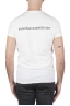 SBU 04558_23AW T-shirt girocollo bianca stampata con logo SBU 01