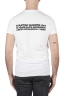 SBU 04845_24SS T-shirt girocollo bianca stampa anniversario 25 anni SBU 01
