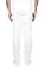 SBU 04965_24SS Off-white overdyed bull denim jeans 05